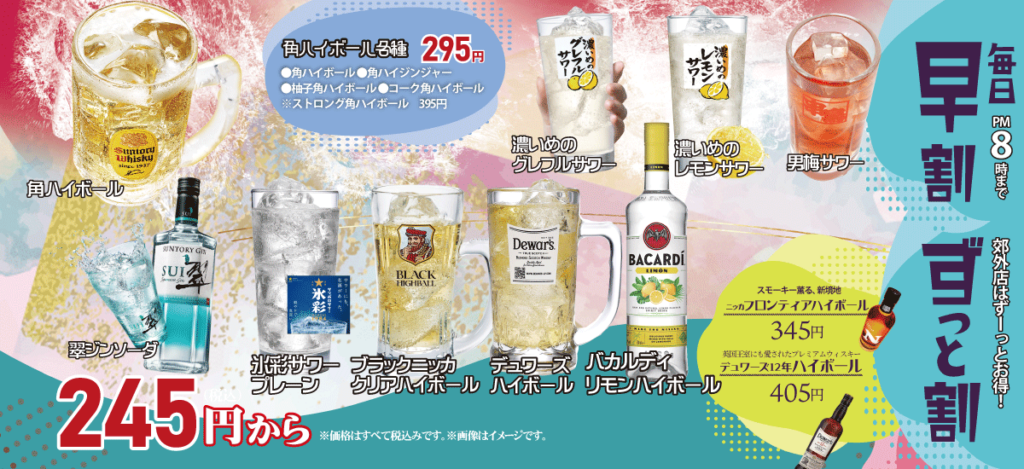 レモンパイ様　ステージ１２３のセット　二つに分割 image3.png?fm=webp&q=50